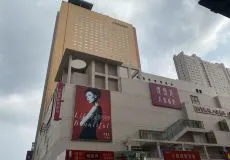 青少年篮球爱好者综合训练方案_2
