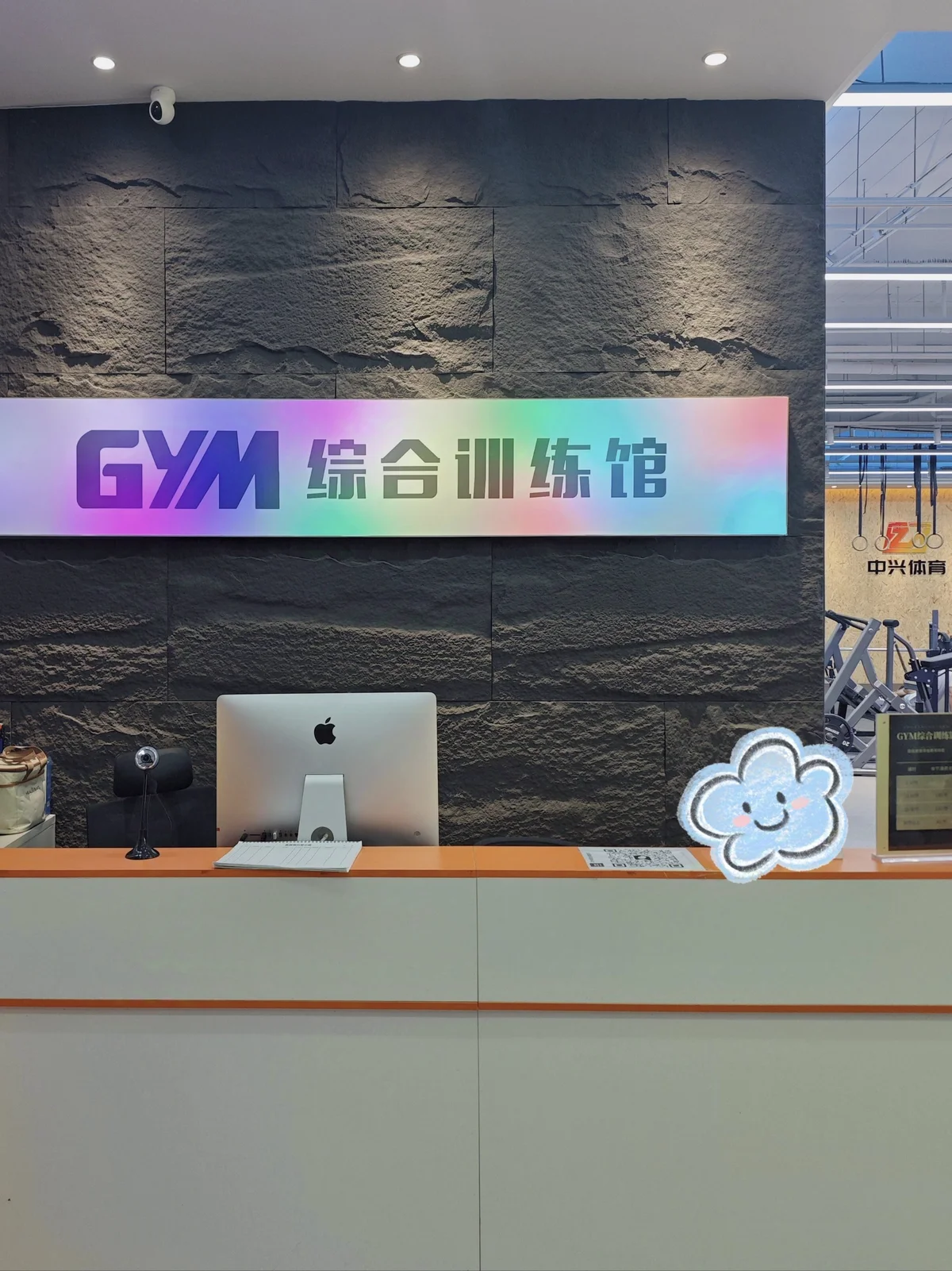 制定篮球交流计划以促进个人技能发展的方法_2